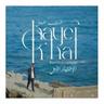 Chayef Ch'hal