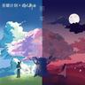 那年·年少 (na niannian shao)