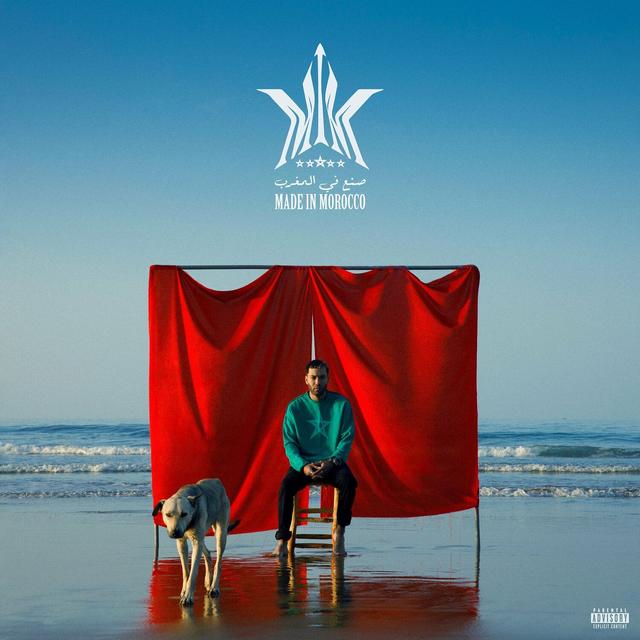 Album cover art for M.I.M