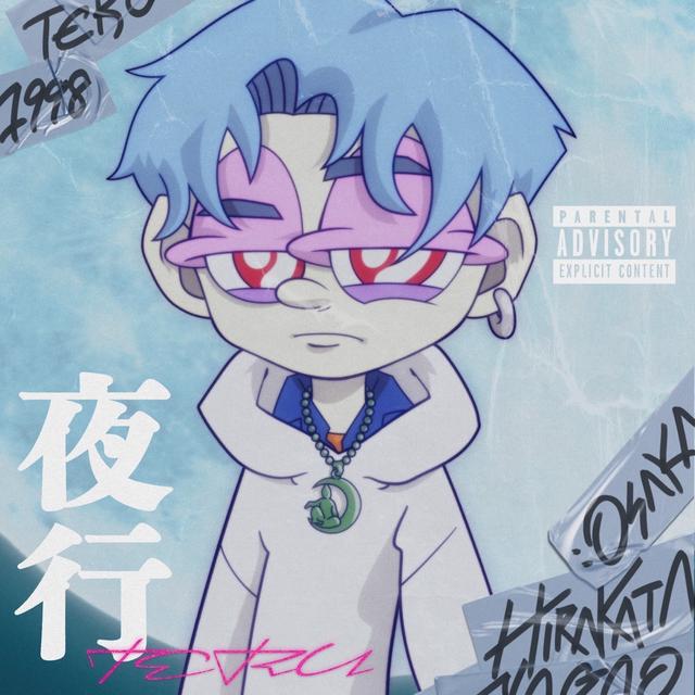 Album cover art for 夜行
