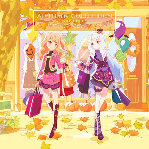 Album cover art for アキコレ