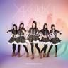 Overnight Sensation ～時代はあなたに委ねてる～ (Overnight Sensation ~ jidai ha anata ni yudane teru ~)