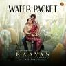 Water Packet