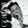 愛在三千的宇宙 (Ai Zai San Qian De Yu Zhou)