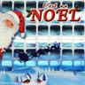 Petit papa Noël (Petit papa Noel)