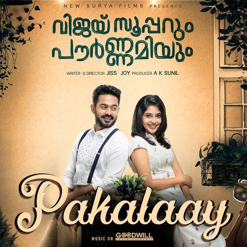 Album cover art for Pakalaay