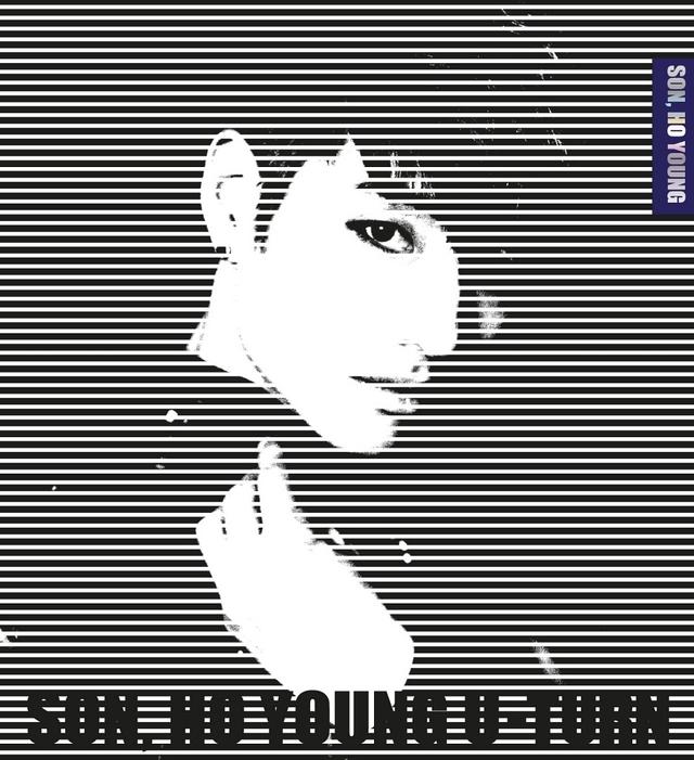 Album cover art for U-Turn - EP