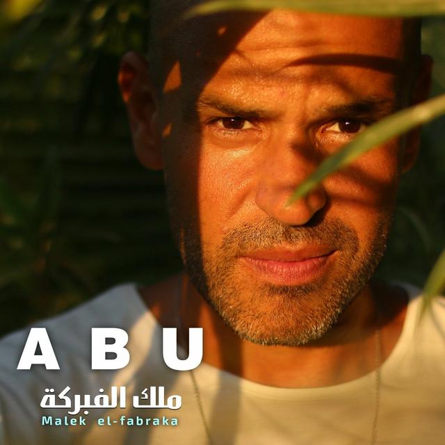 Album cover art for Malek El Fabraka