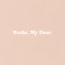 Stella, My Dear