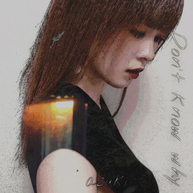 Album cover art for Don't Know Why - Single