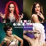 Dance Alone