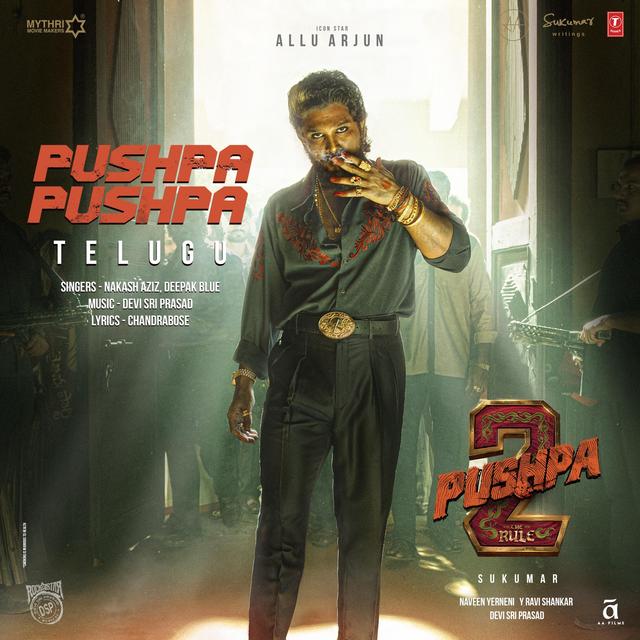 Album cover art for Pushpa Pushpa