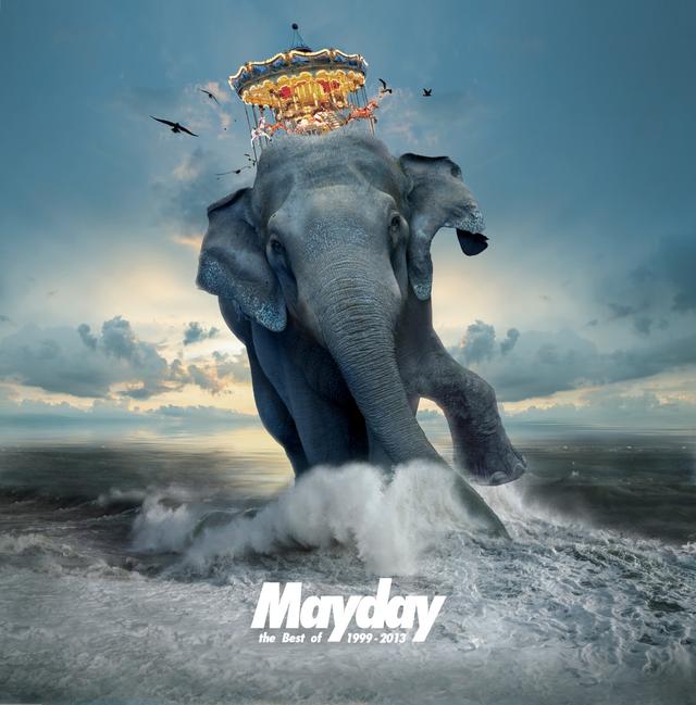 Album cover art for Mayday x 五月天 the Best of 1999-2013