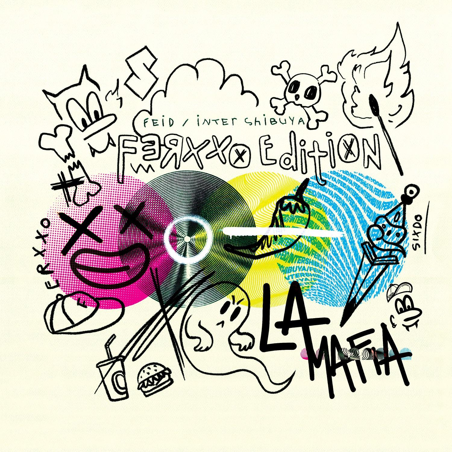 Lyric cover art