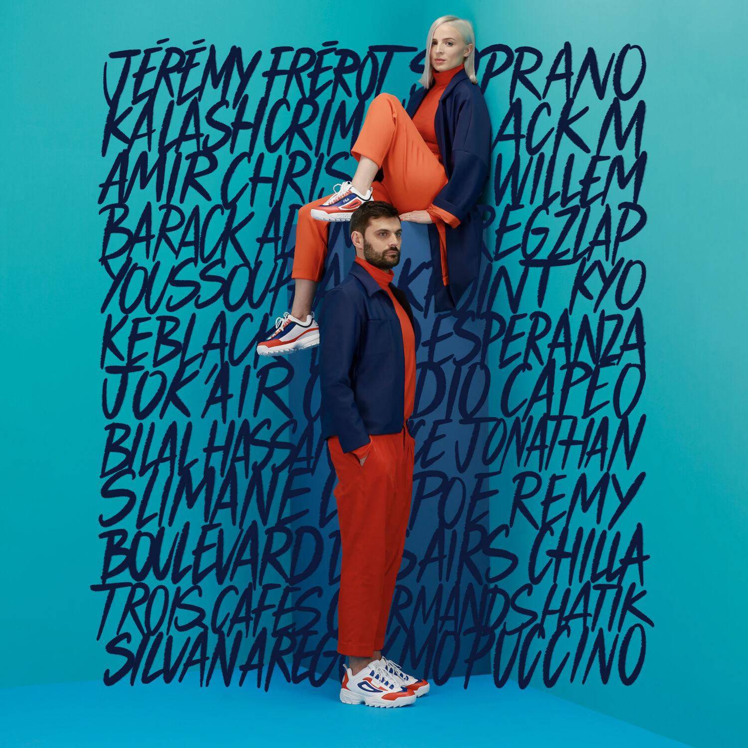 Lyric cover art