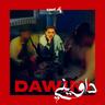 داويني (Dawini)