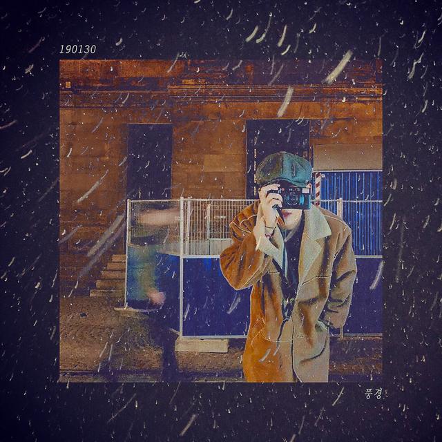Album cover art for Scenery
