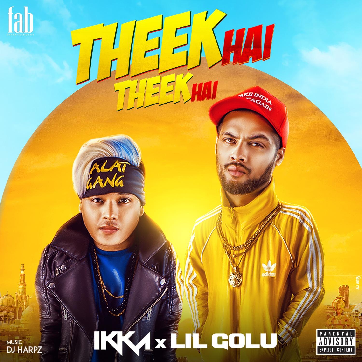Lyric cover art