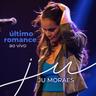 Último Romance