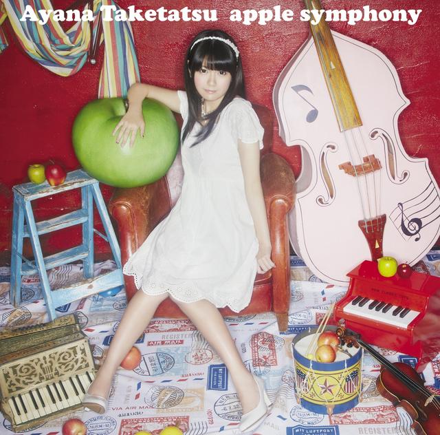 Album cover art for apple symphony (通常盤)