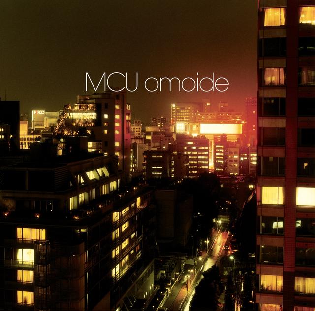 Album cover art for omoide