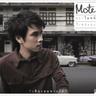 ดอกไม้กับดอกฟ้า (Dokmai kab dokfah)