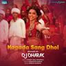 Nagada Sang Dhol