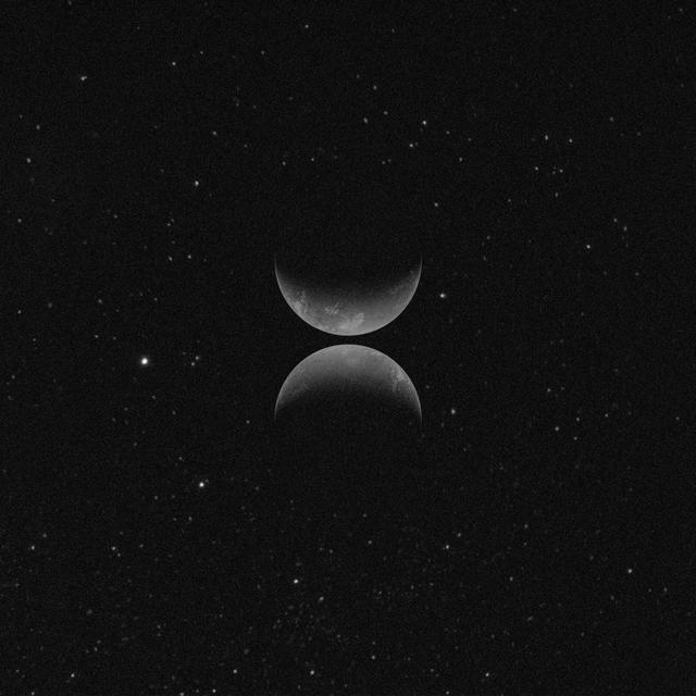 Album cover art for SUICIDE YEAR (airshade Remix)