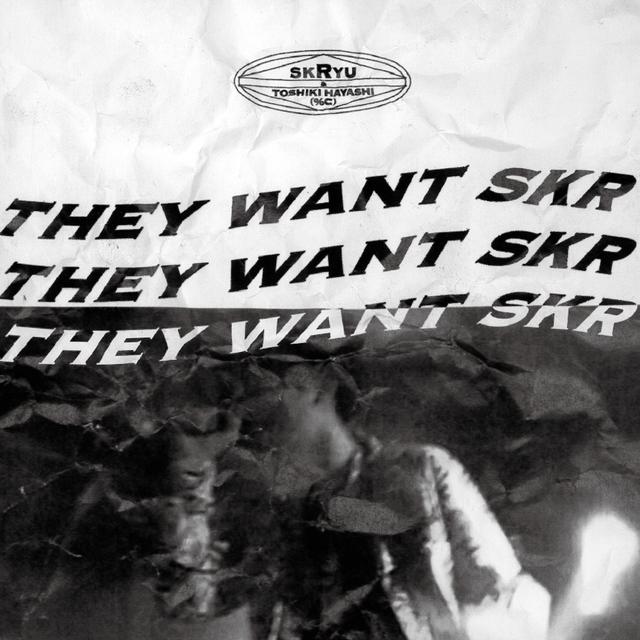 Album cover art for They Want SKR 六畳二間 Mix