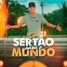 Sei Não (Sei Nao)