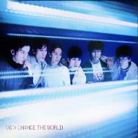 Album cover art for CHANGE THE WORLD