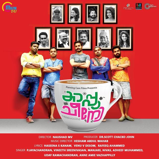 Album cover art for Cappuccino