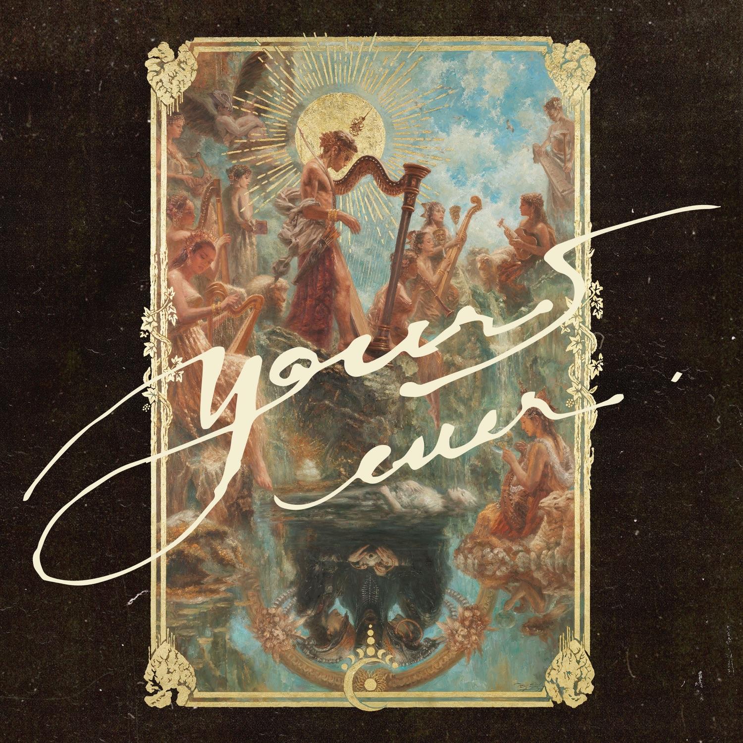 Lyric cover art