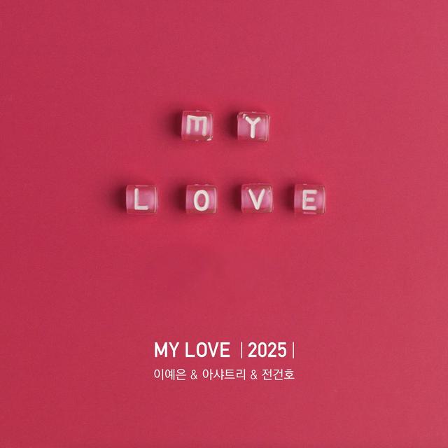 Album cover art for MY LOVE