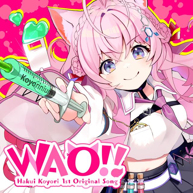 Album cover art for Wao!!
