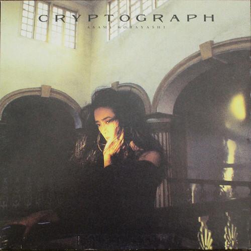 Album cover art for CRYPTOGRAPH〜愛の暗号〜