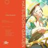 日々、発見的ステップ！ (Every Steps Are for Discovery!)