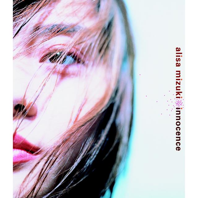 Album cover art for innocence