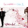 우연히 봄 Spring Is Gone by Chance (Spring Is Gone by Chance)