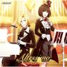 The 1st Movement ～未来のための二重奏～ (The 1 St Movement Mirai No Tame No Nijyuso)