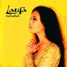 انشالله ( عربى ) (Inchallah (Couplet Arabe ))