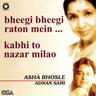 Kabhi To Nazar Milao