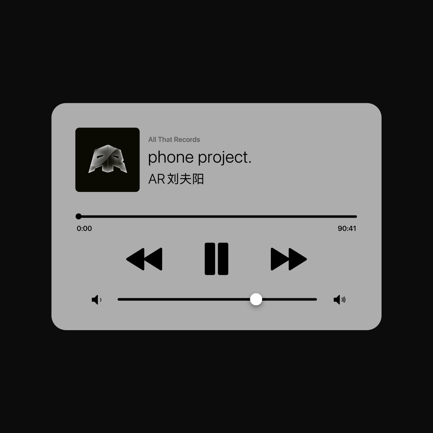 Lyric cover art
