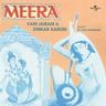 Mere To Giridhar Gopal