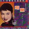 庙院钟声 (Miao Yuan Zhong Sheng)