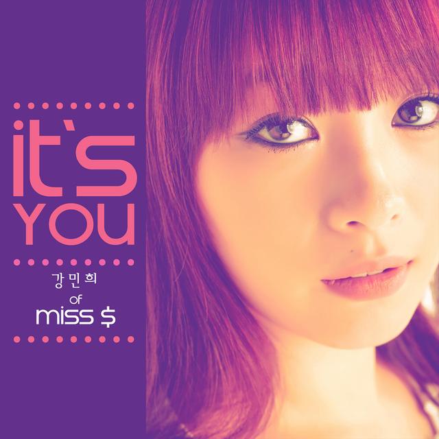 Album cover art for It`s You