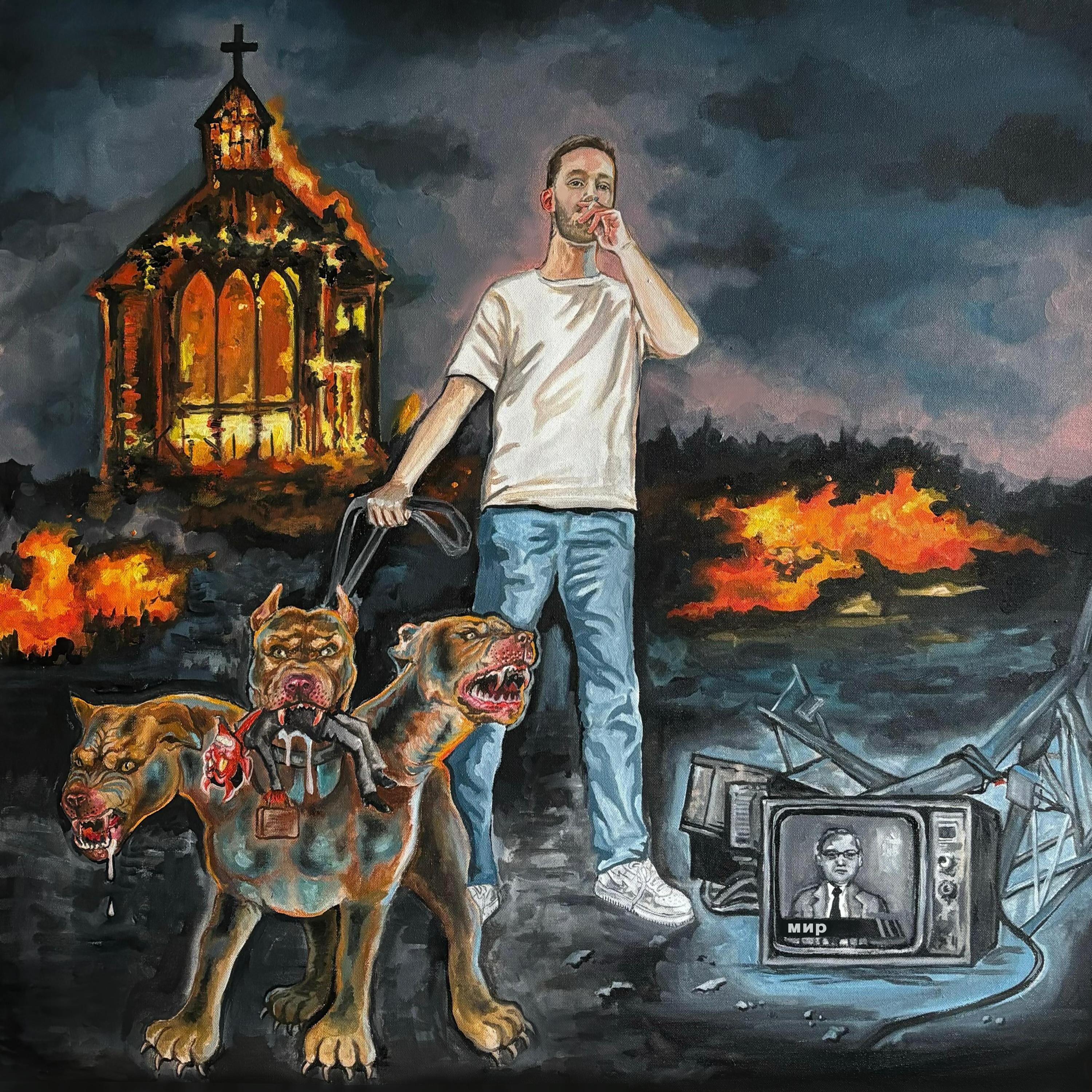 Lyric cover art