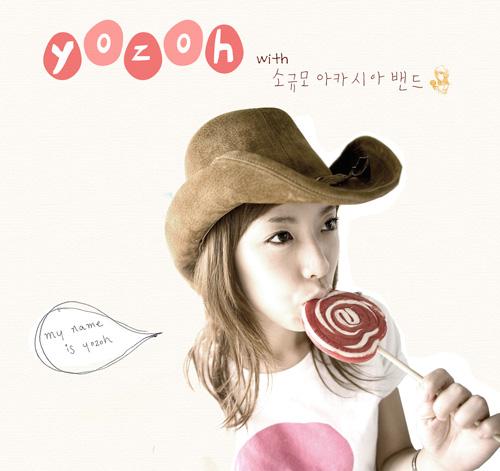 Album cover art for My Name Is Yozoh