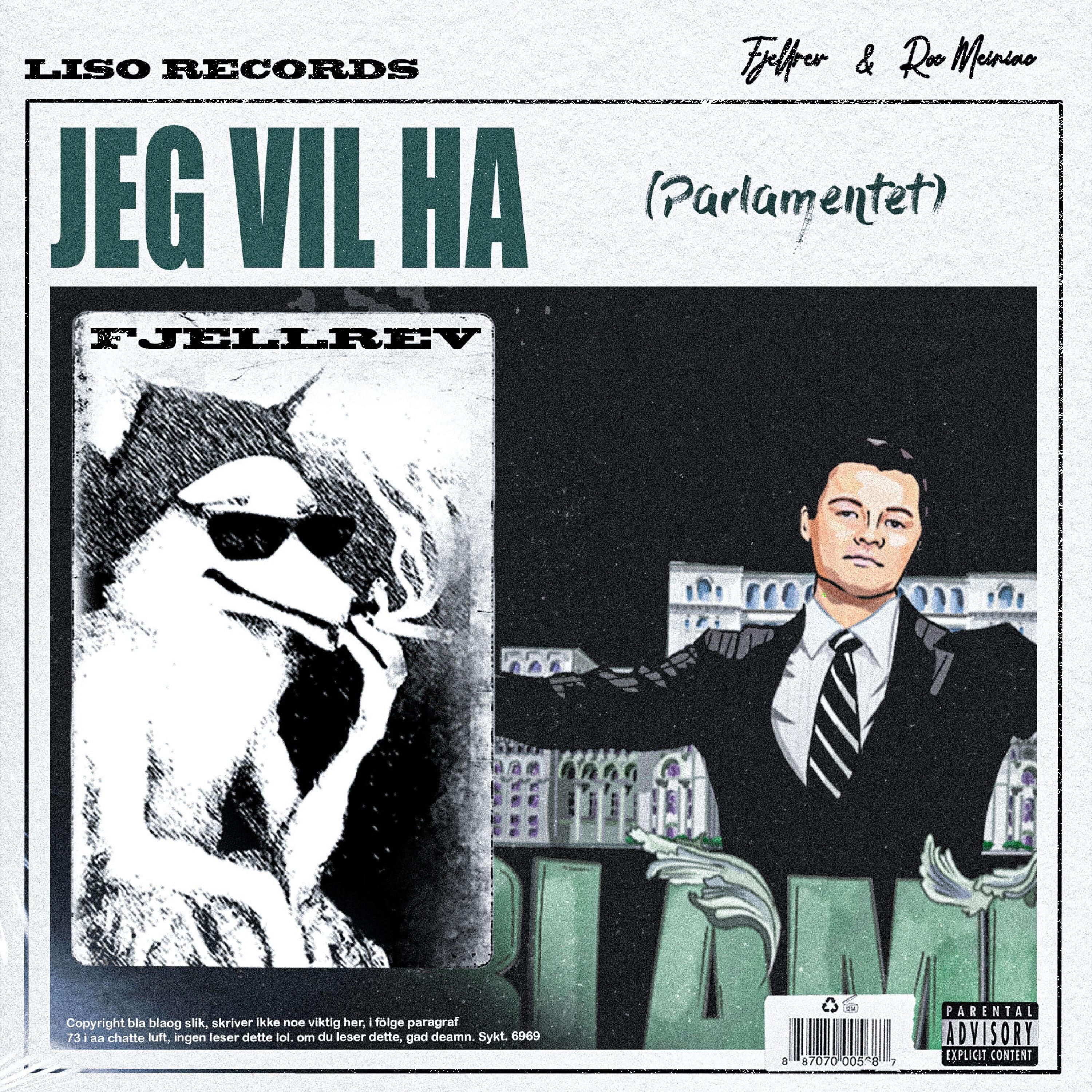 Lyric cover art