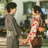 摺痕 (Imprint) (Zhe Hen (Imprint))